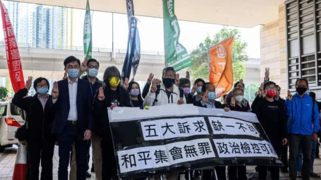 Aktivister protesterer i Hong Kong. Foto: AFP