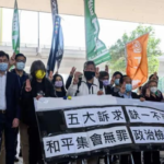 Aktivister protesterer i Hong Kong. Foto: AFP