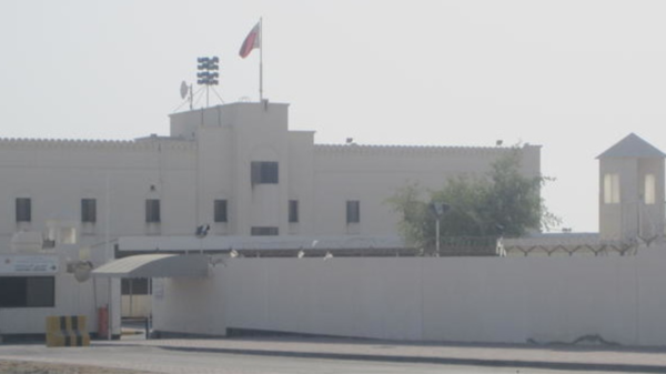 Jaw fengselet i Bahrain. Foto: Amnesty International